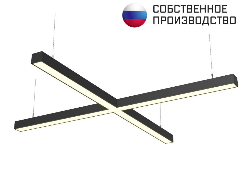 Светильник Х-образный подвесной 1190х1190х50х50 3000K 72W