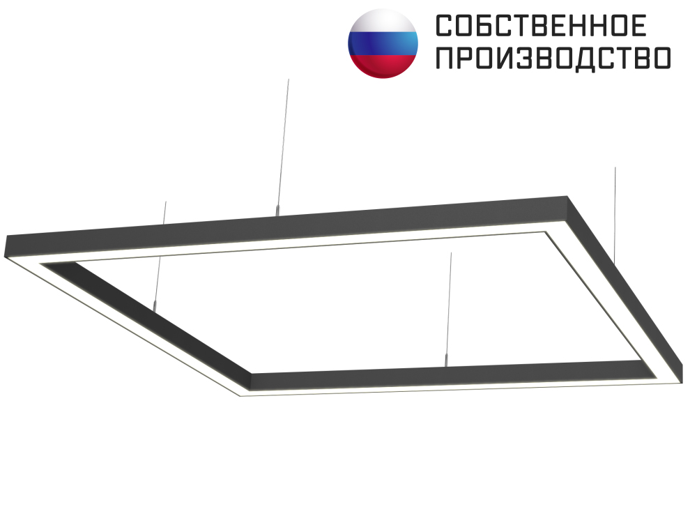 Светильник квадратный подвесной 1060х1060х50 4000K 144W