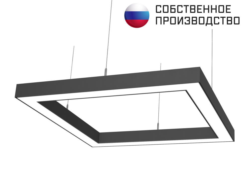 Светильник квадратный подвесной 550х550х50 5000K 72W Черный