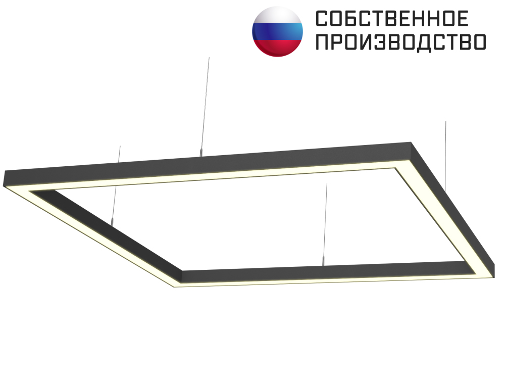 Светильник квадратный подвесной 1060х1060х50 5000K 72W Черный