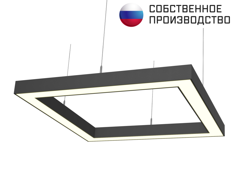 Светильник квадратный подвесной 550х550х50 3000K 72W Черный
