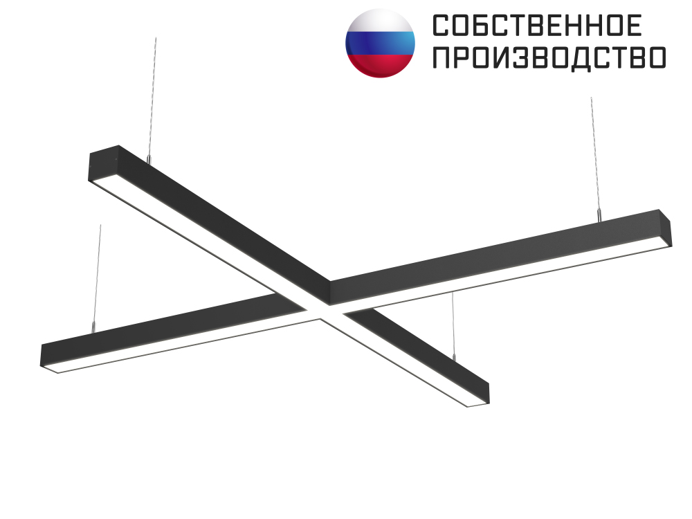 Светильник Х-образный подвесной 1190х1190х50х50 4000K 72W
