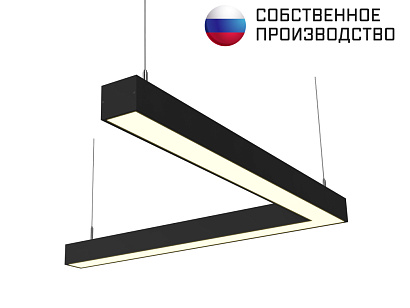 Светильник угловой подвесной 540х540х50х50 3000K 36W