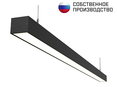Светильник линейный подвесной 1200х50х50 4000K 36W Черный