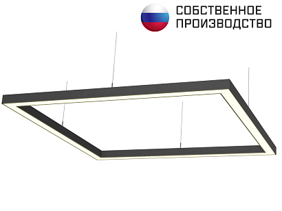 Светильник квадратный подвесной 1060х1060х50 5000K 72W Черный