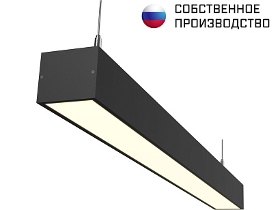 Светильник линейный подвесной 600х50х50 3000K 9W Черный.
