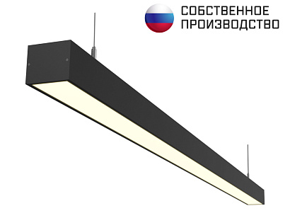 Светильник линейный подвесной 1200х50х50 3000K 36W Черный