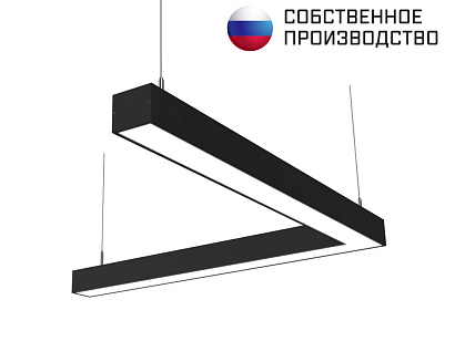 Светильник угловой подвесной 540х540х50х50 4000K 36W